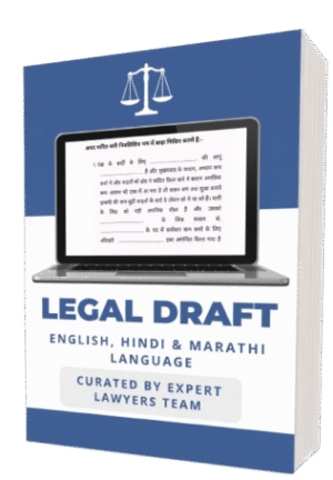 Legal Draft